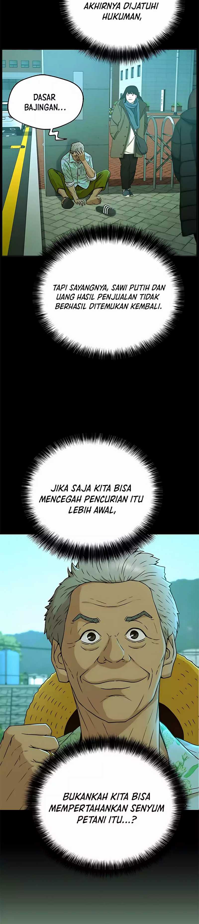 Judge Lee Han Young Chapter 39 Gambar 17