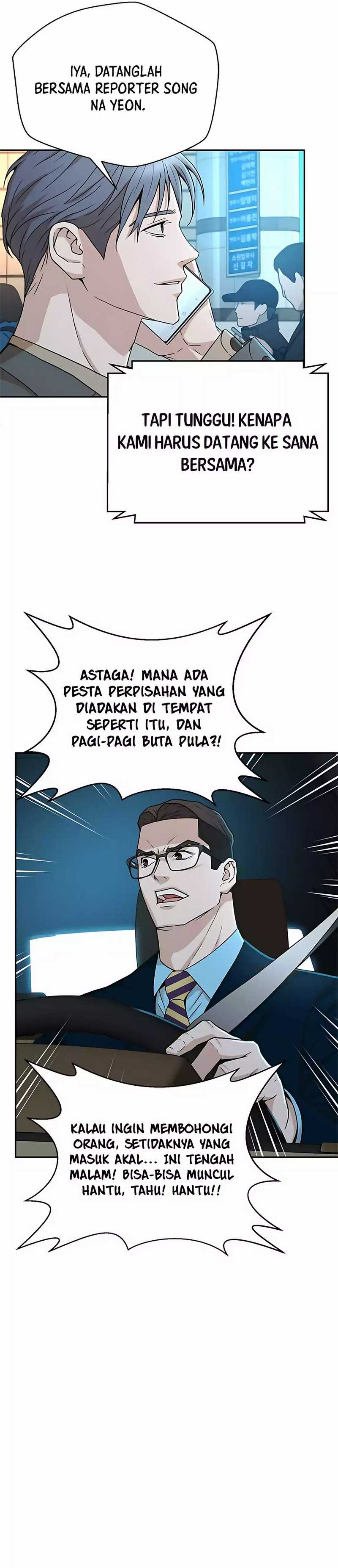 Judge Lee Han Young Chapter 39 Gambar 19