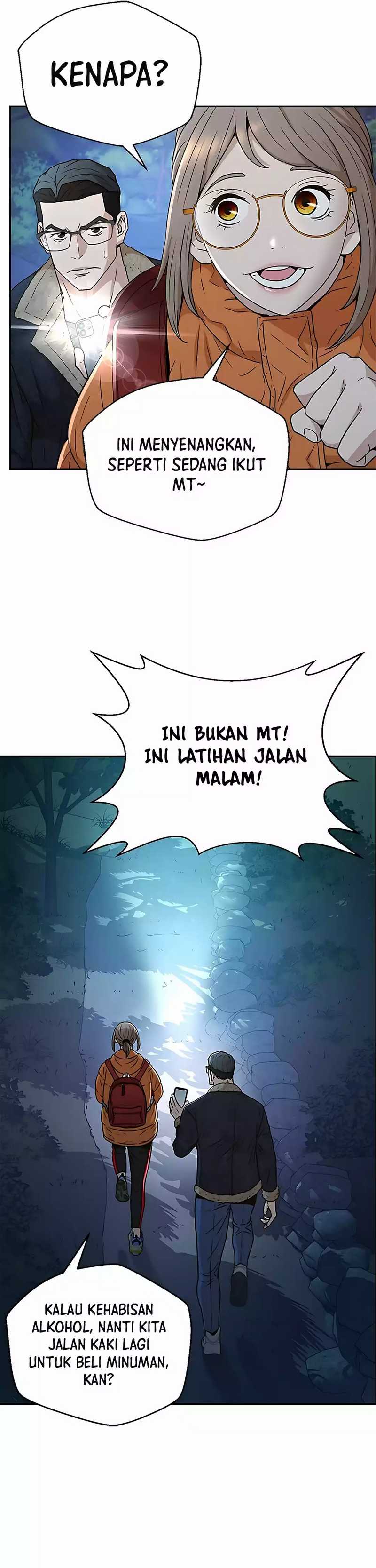 Judge Lee Han Young Chapter 39 Gambar 21
