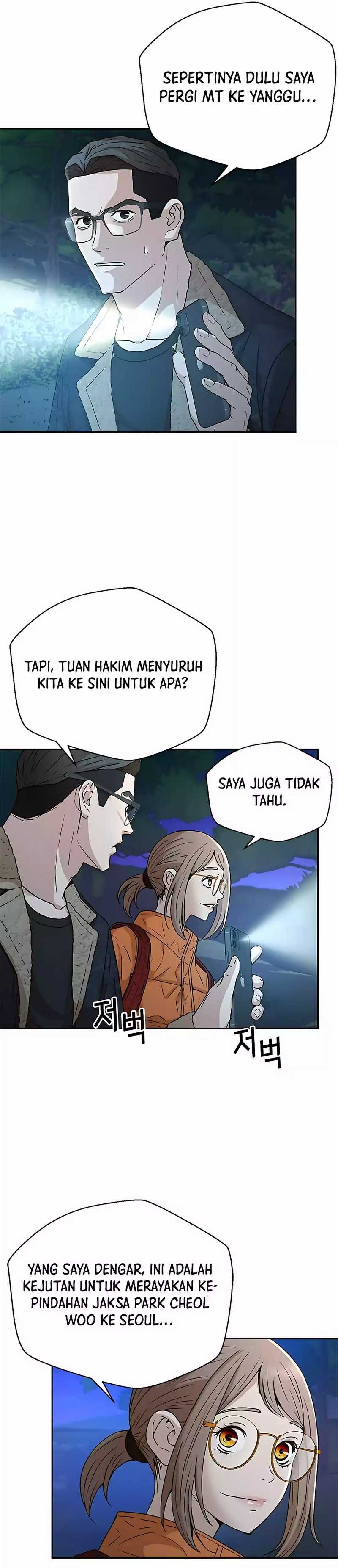 Judge Lee Han Young Chapter 39 Gambar 22
