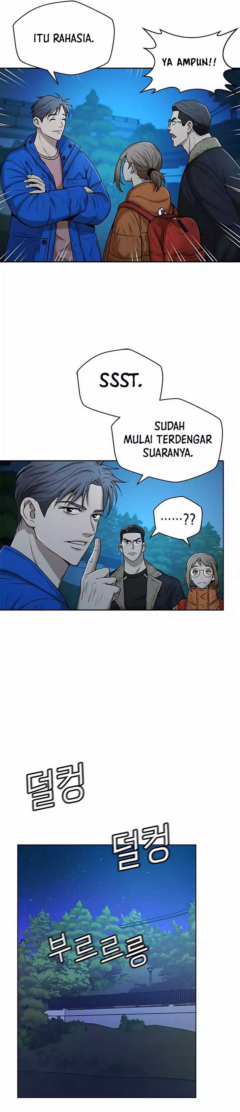 Judge Lee Han Young Chapter 39 Gambar 30