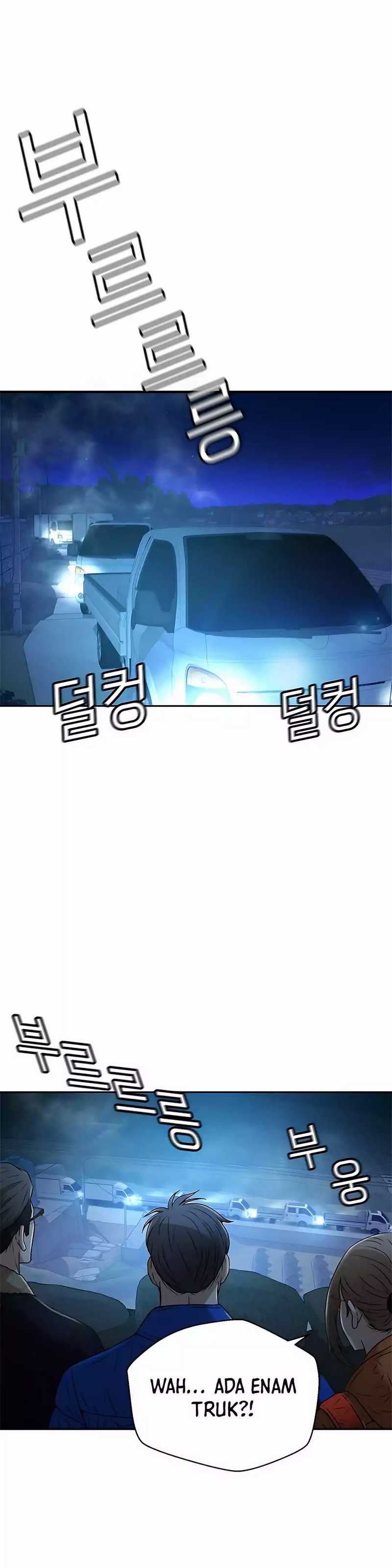 Judge Lee Han Young Chapter 39 Gambar 31