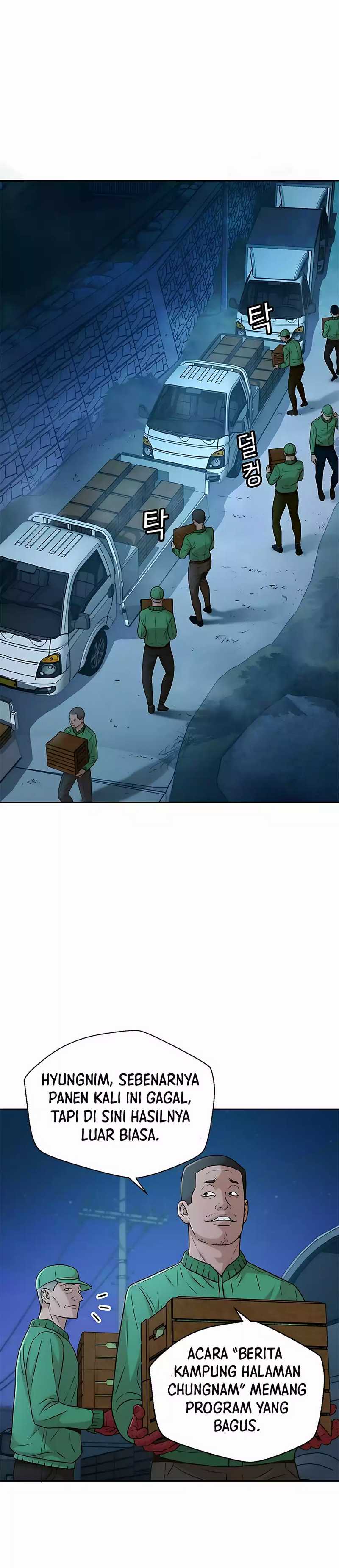 Judge Lee Han Young Chapter 39 Gambar 34