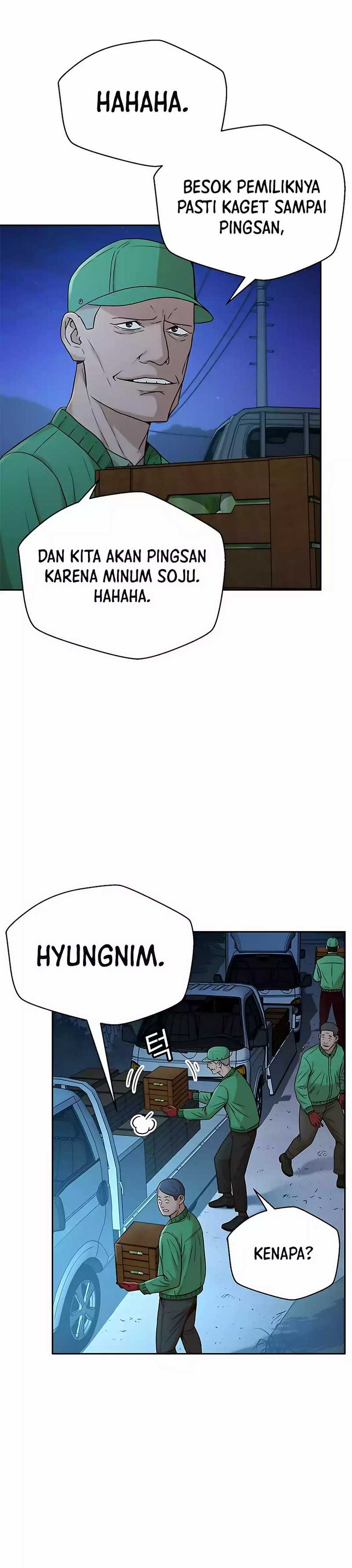 Judge Lee Han Young Chapter 39 Gambar 35