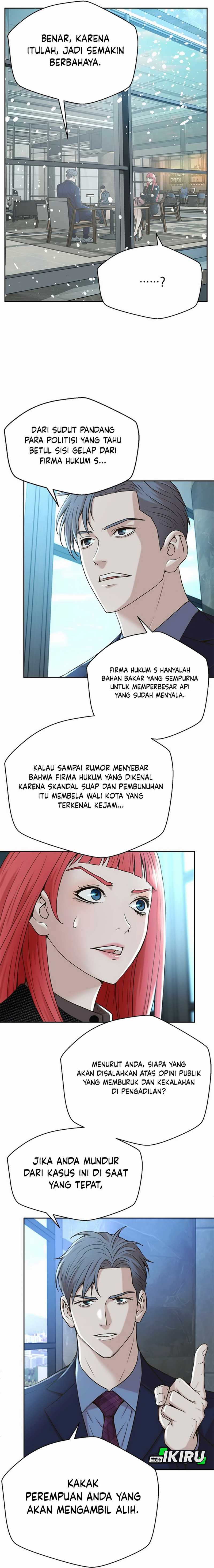 Judge Lee Han Young Chapter 49 Gambar 8