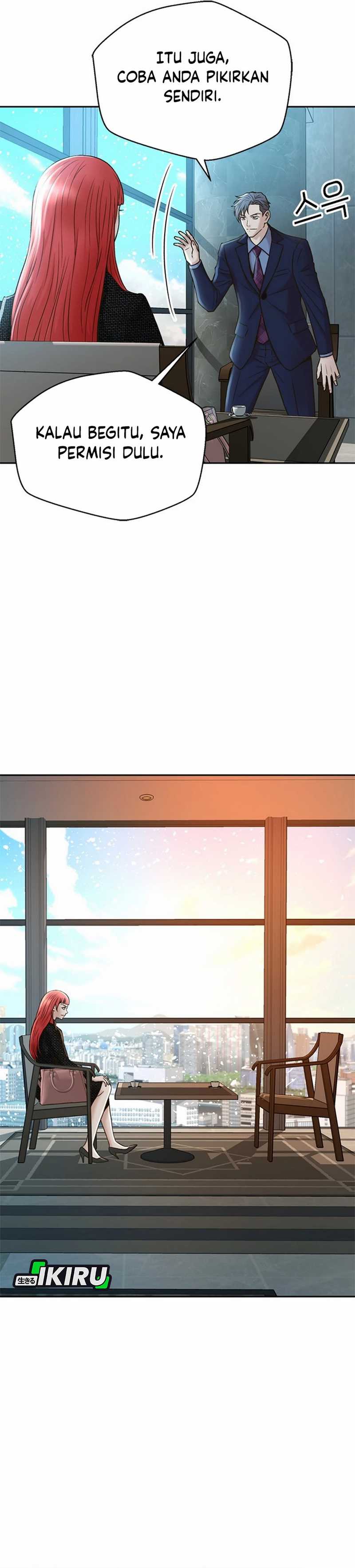 Judge Lee Han Young Chapter 49 Gambar 12