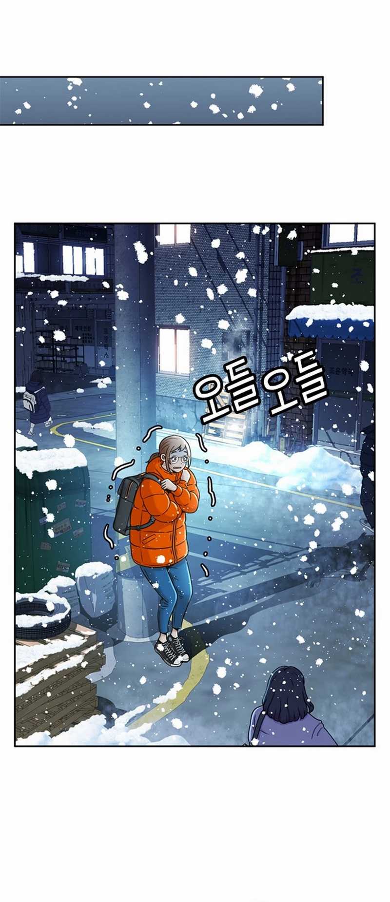 Judge Lee Han Young Chapter 49 Gambar 15