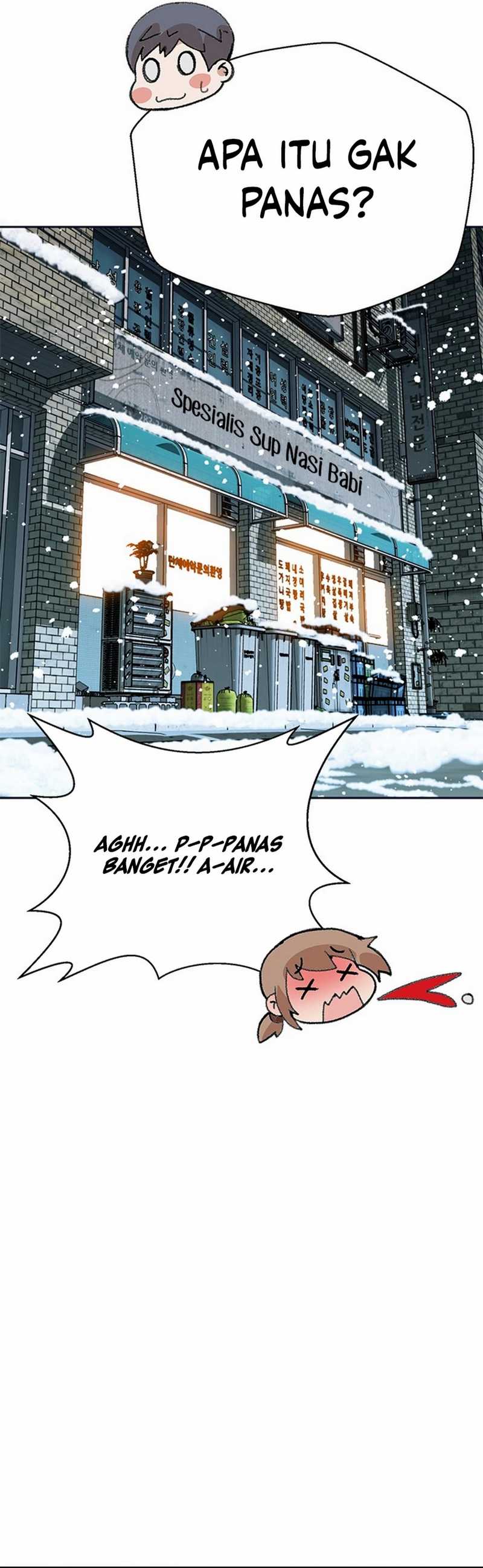 Judge Lee Han Young Chapter 49 Gambar 20