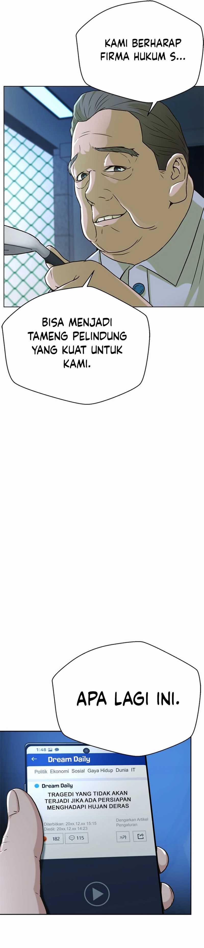 Judge Lee Han Young Chapter 49 Gambar 30