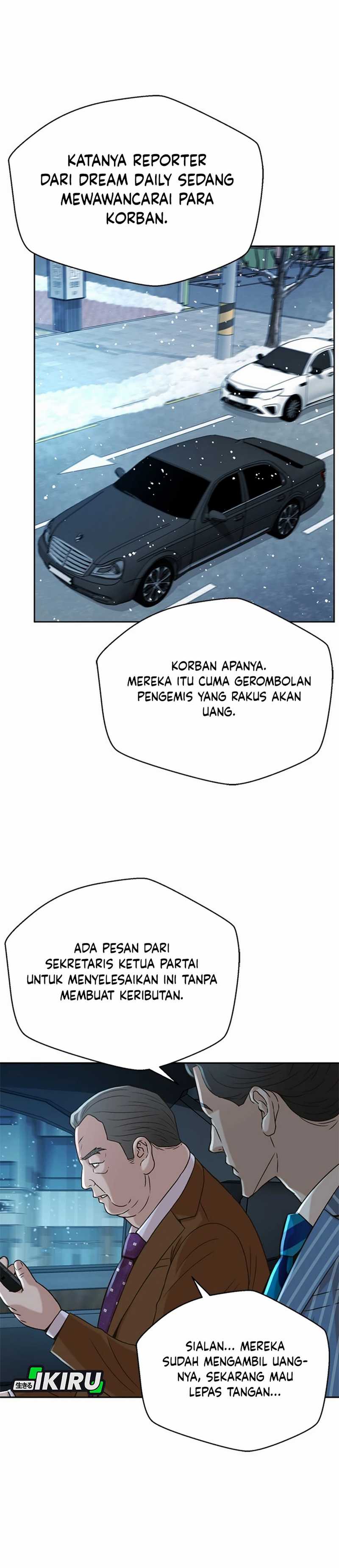 Judge Lee Han Young Chapter 49 Gambar 31