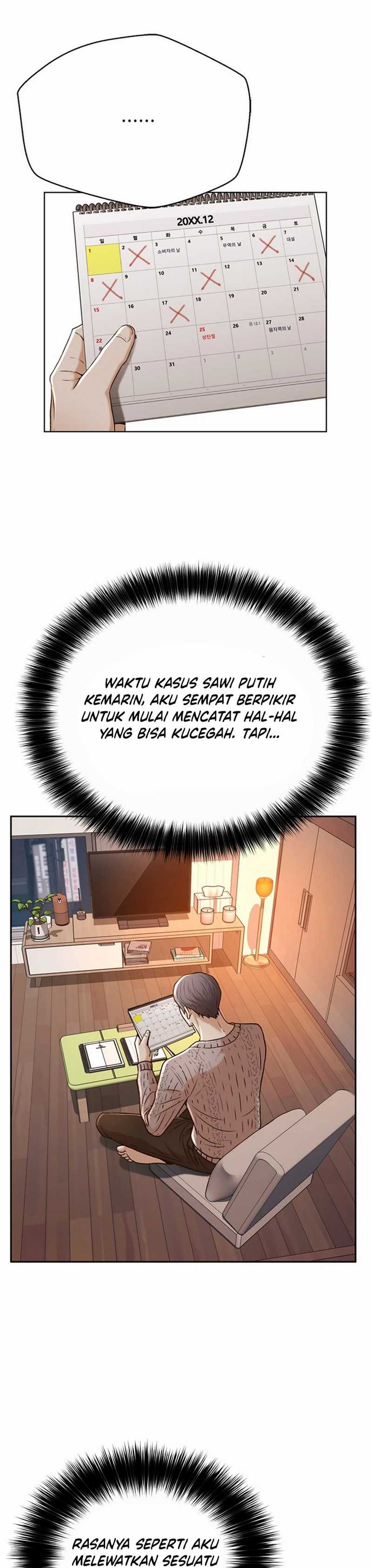 Judge Lee Han Young Chapter 49 Gambar 34