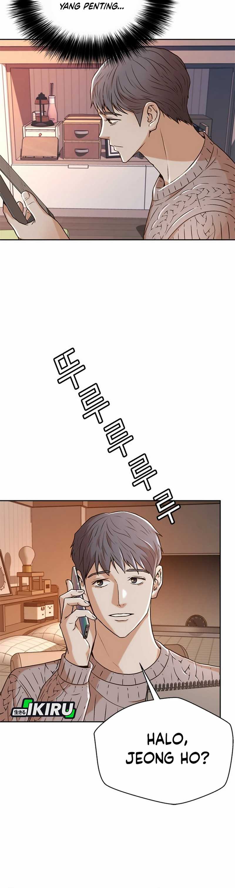 Judge Lee Han Young Chapter 49 Gambar 35