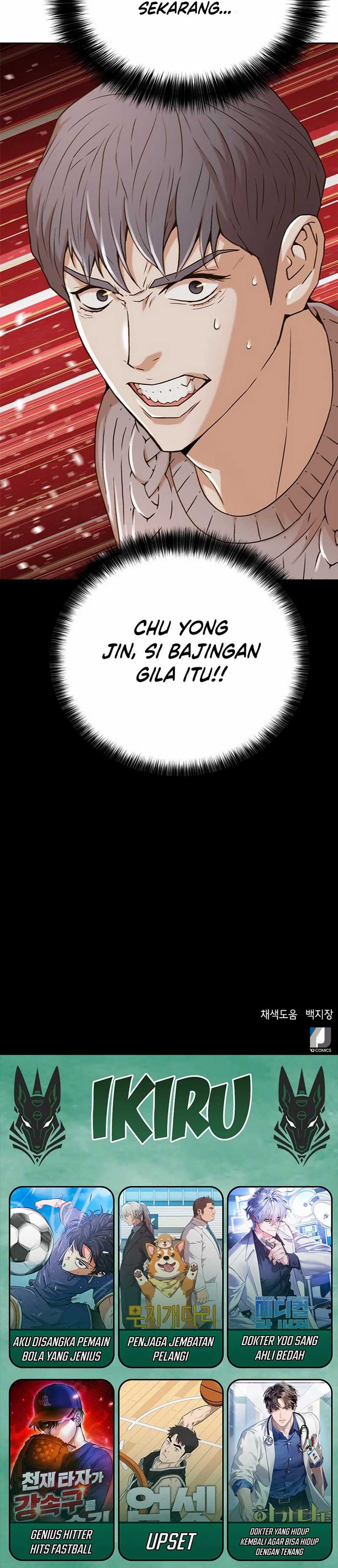 Judge Lee Han Young Chapter 49 Gambar 39