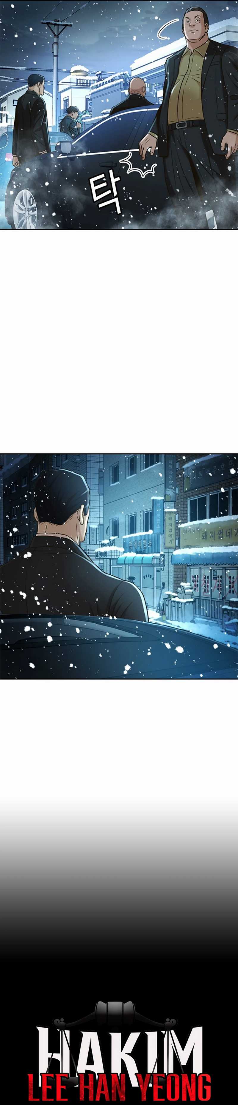 Judge Lee Han Young Chapter 50 Gambar 6