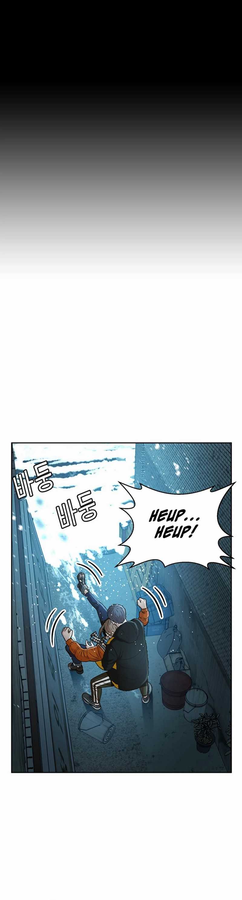 Judge Lee Han Young Chapter 50 Gambar 7