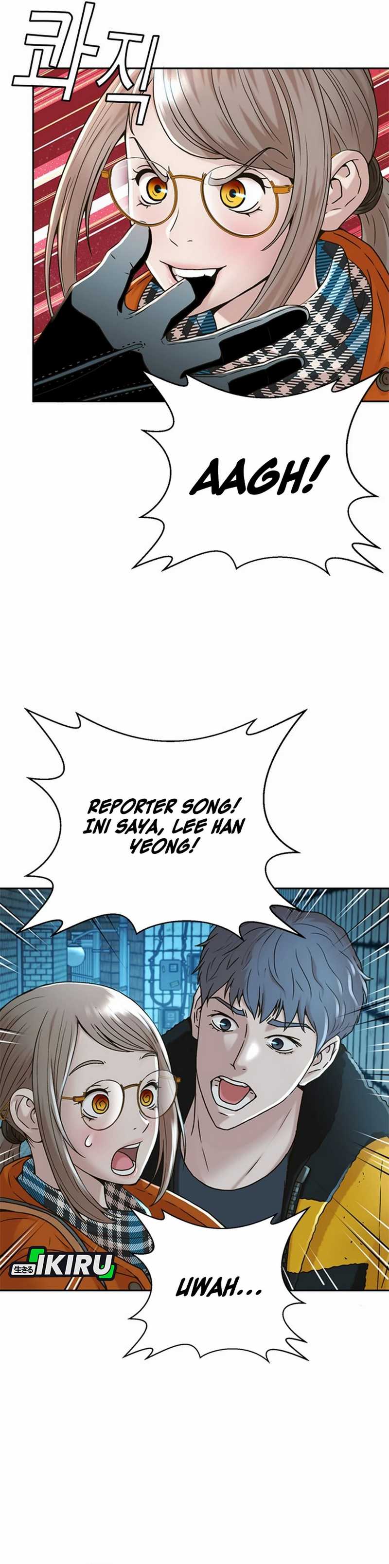 Judge Lee Han Young Chapter 50 Gambar 8