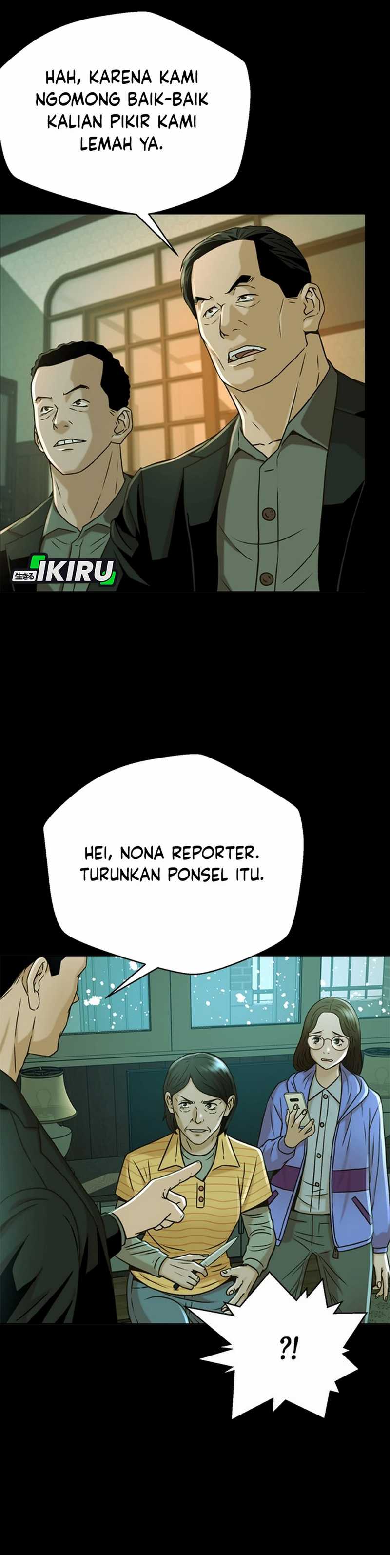 Judge Lee Han Young Chapter 50 Gambar 14