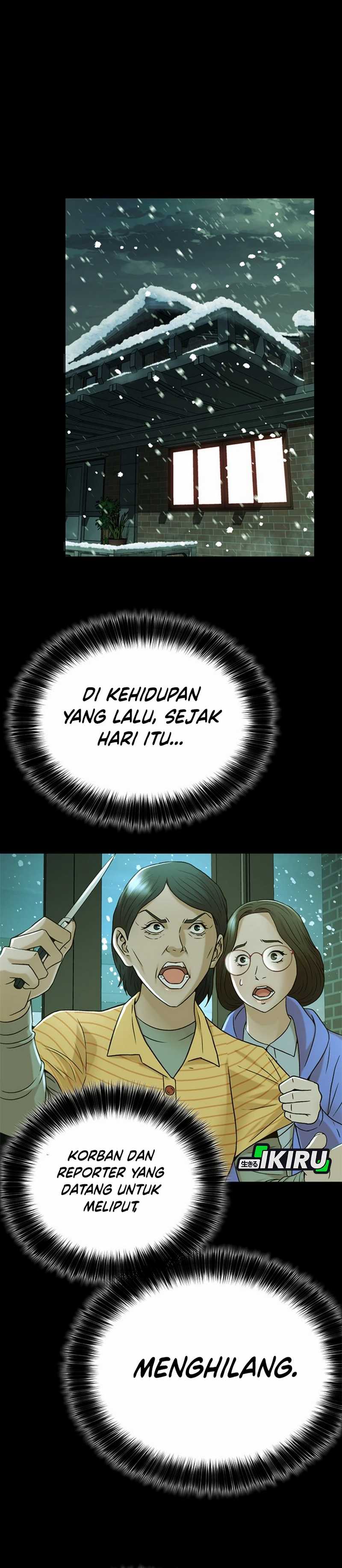 Judge Lee Han Young Chapter 50 Gambar 17