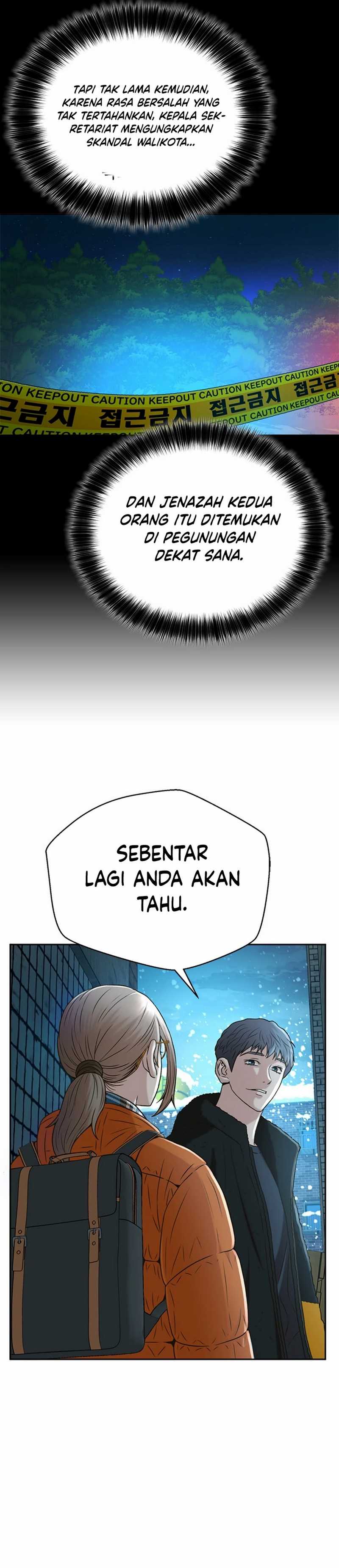 Judge Lee Han Young Chapter 50 Gambar 18