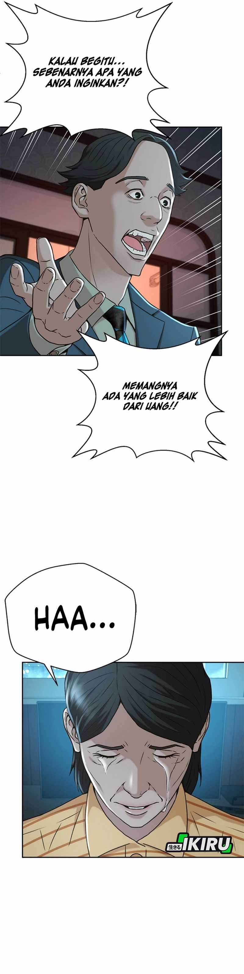 Judge Lee Han Young Chapter 50 Gambar 22
