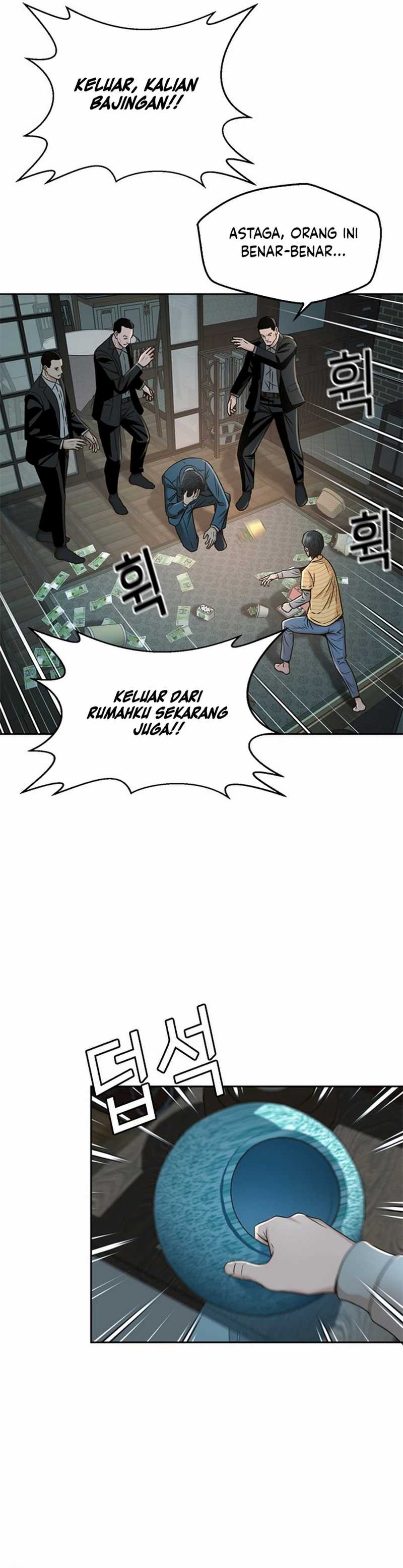 Judge Lee Han Young Chapter 50 Gambar 26