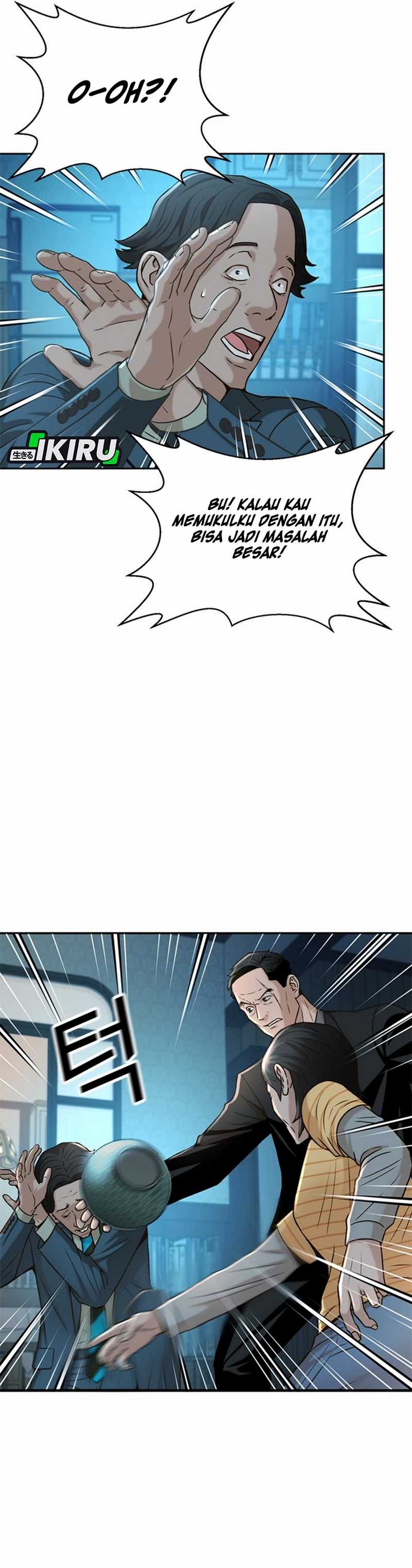 Judge Lee Han Young Chapter 50 Gambar 27