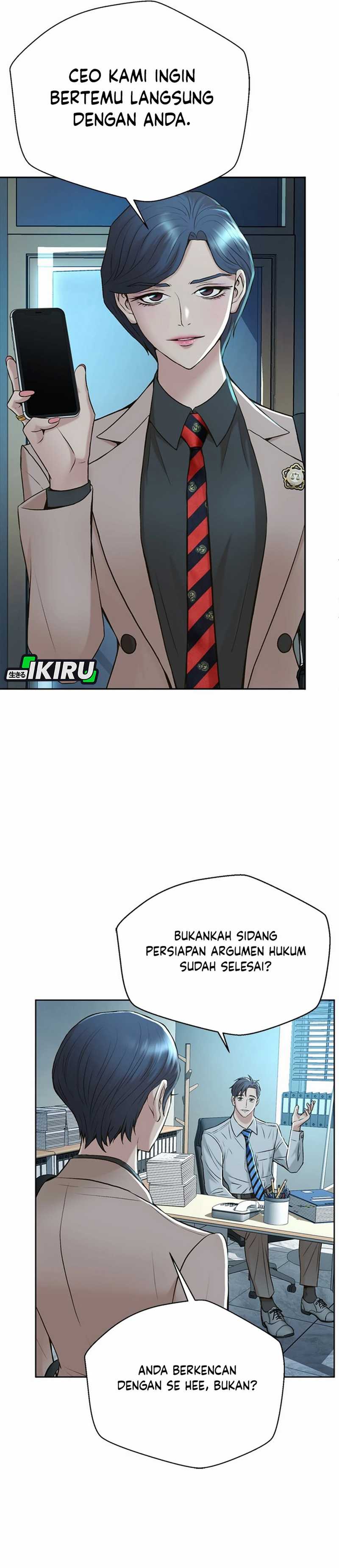 Judge Lee Han Young Chapter 52 Gambar 3