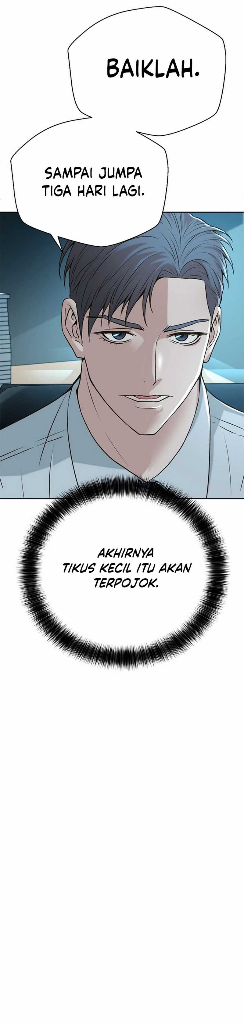 Judge Lee Han Young Chapter 52 Gambar 5