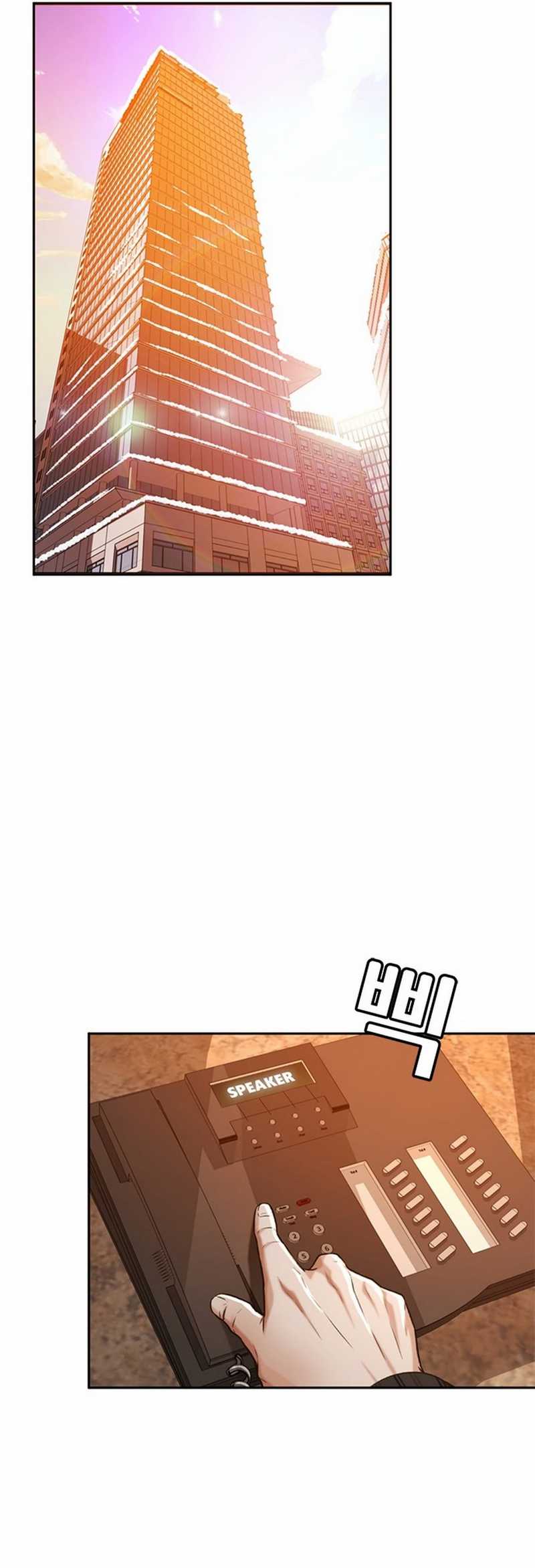 Judge Lee Han Young Chapter 52 Gambar 6