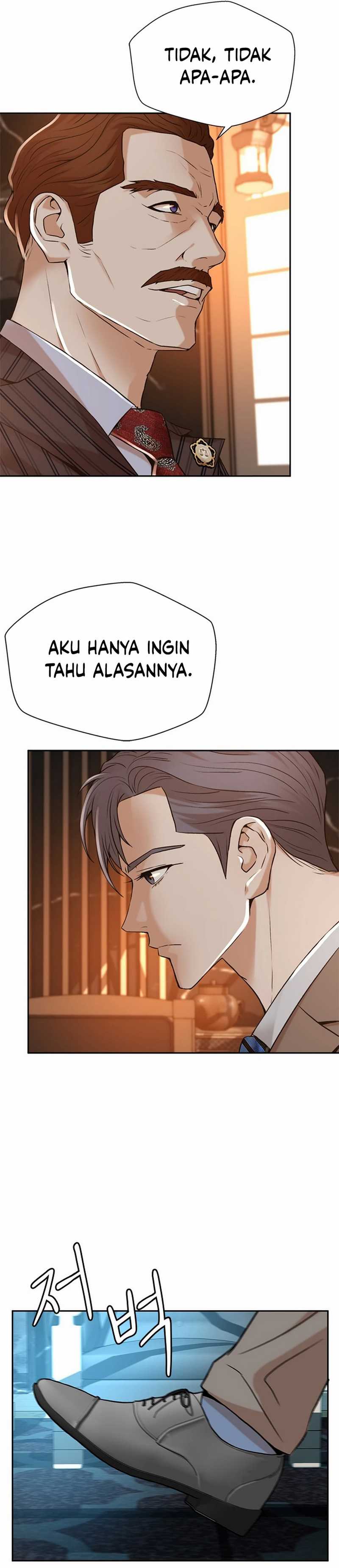 Judge Lee Han Young Chapter 52 Gambar 14