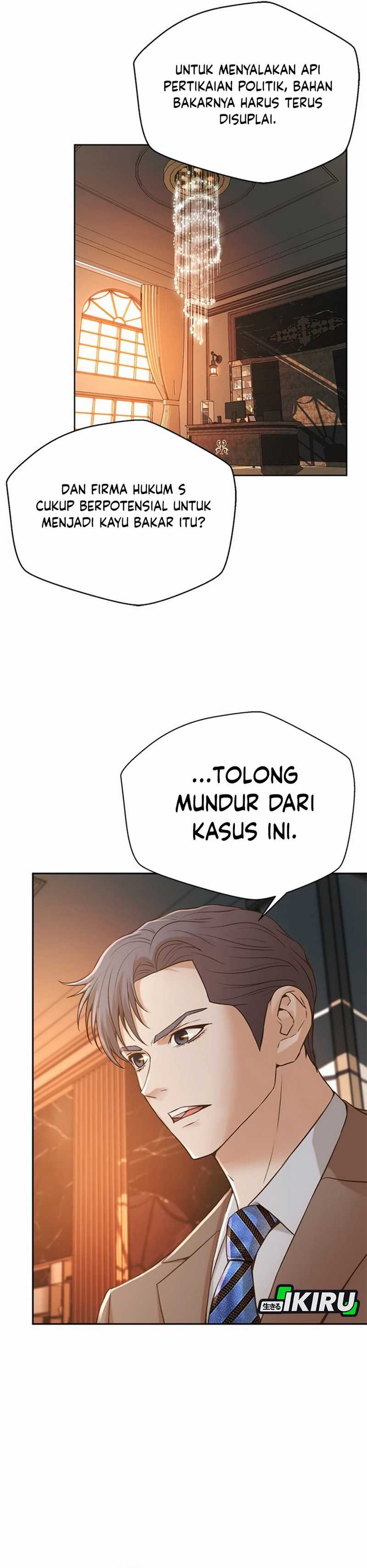 Judge Lee Han Young Chapter 52 Gambar 17