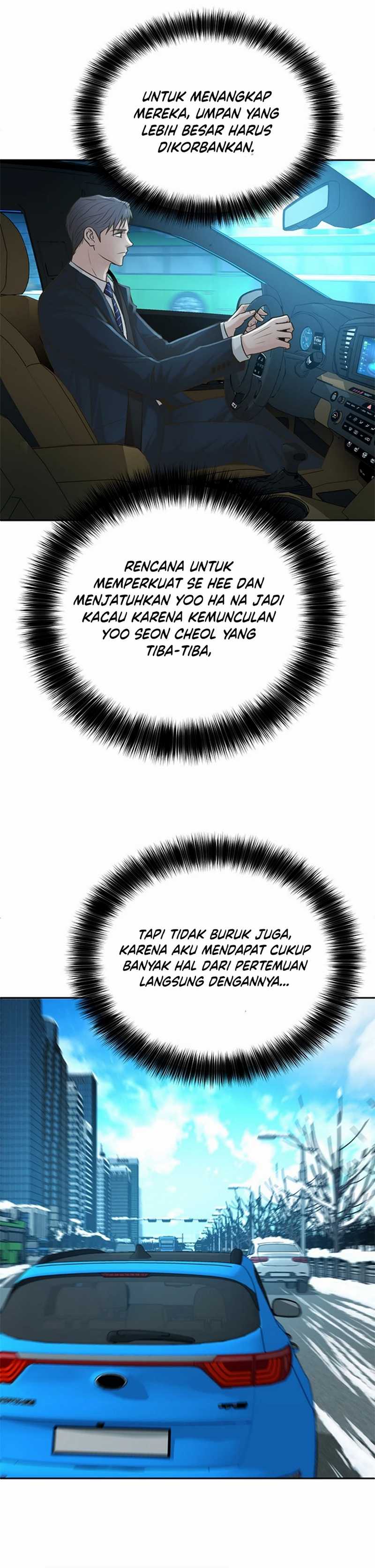 Judge Lee Han Young Chapter 52 Gambar 19