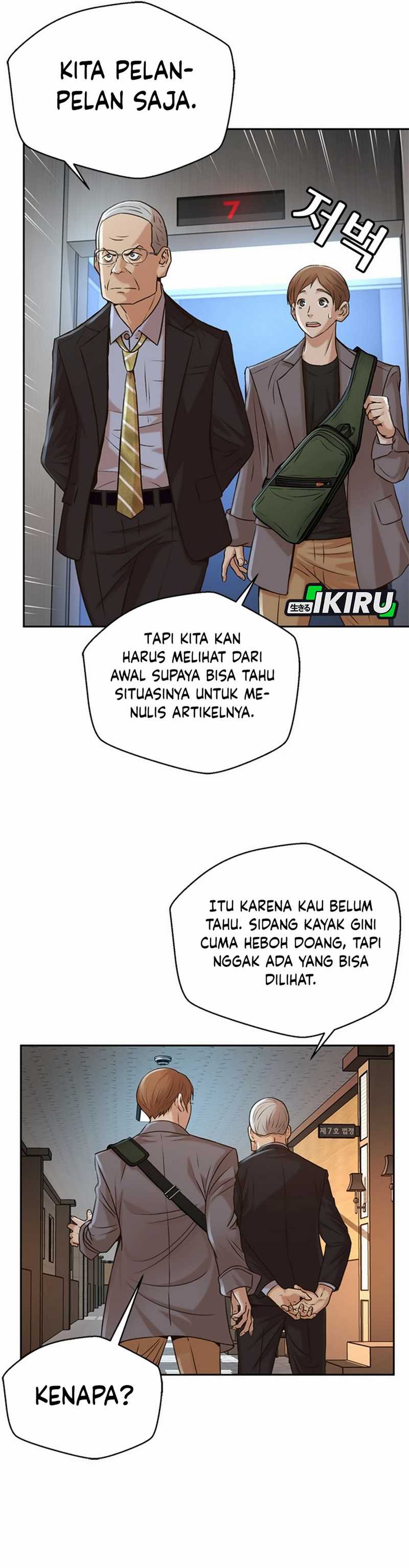 Judge Lee Han Young Chapter 52 Gambar 27