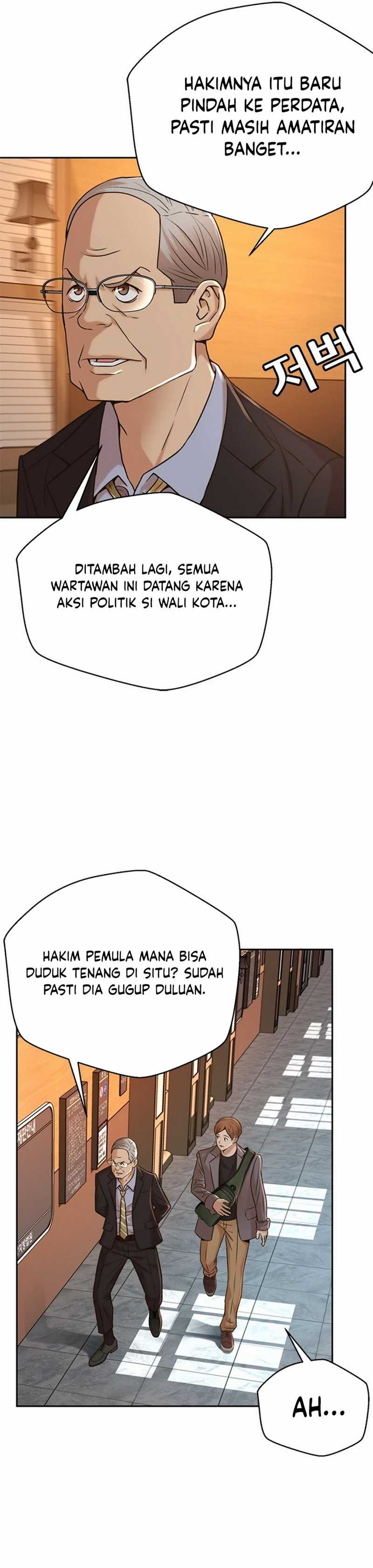 Judge Lee Han Young Chapter 52 Gambar 28