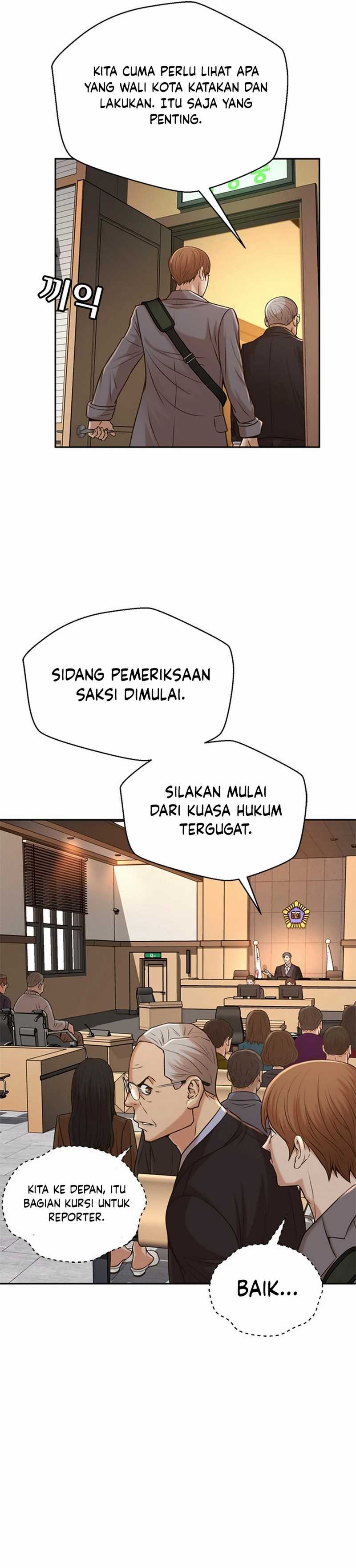 Judge Lee Han Young Chapter 52 Gambar 29