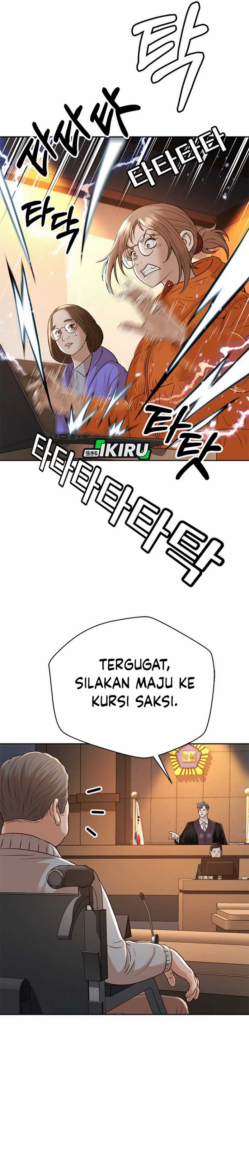 Judge Lee Han Young Chapter 52 Gambar 41