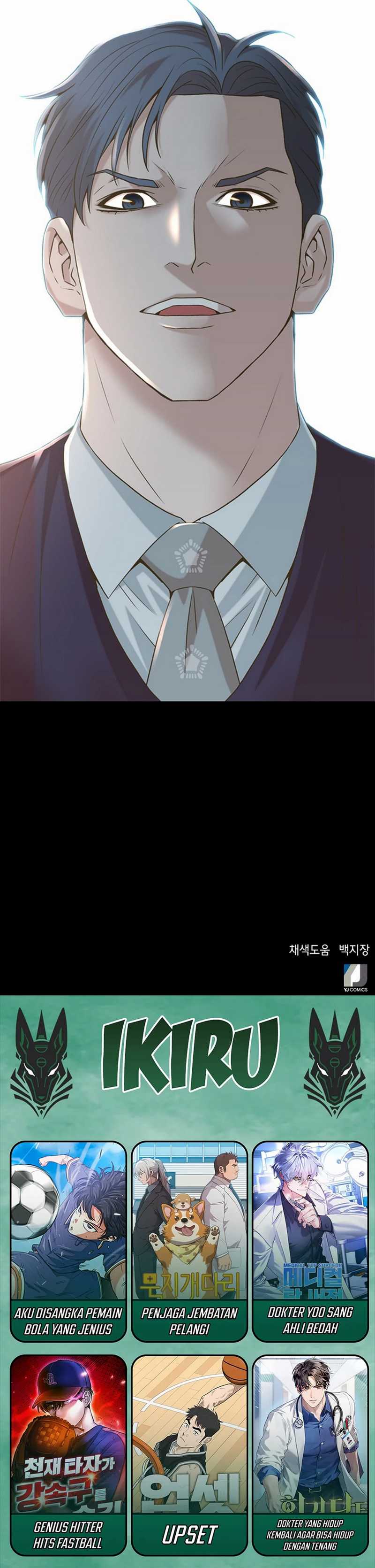 Judge Lee Han Young Chapter 52 Gambar 43
