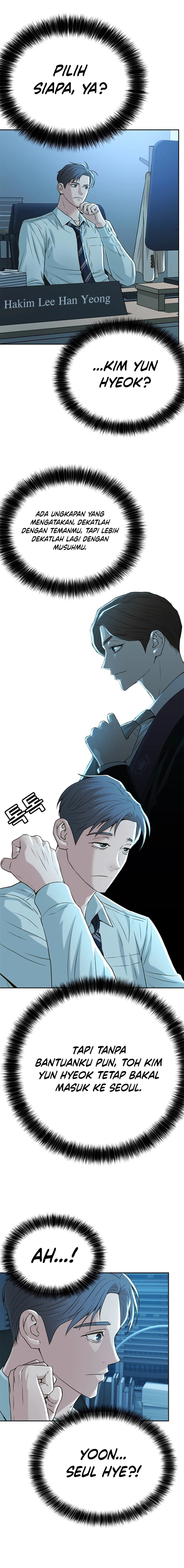 Judge Lee Han Young Chapter 54 Gambar 3