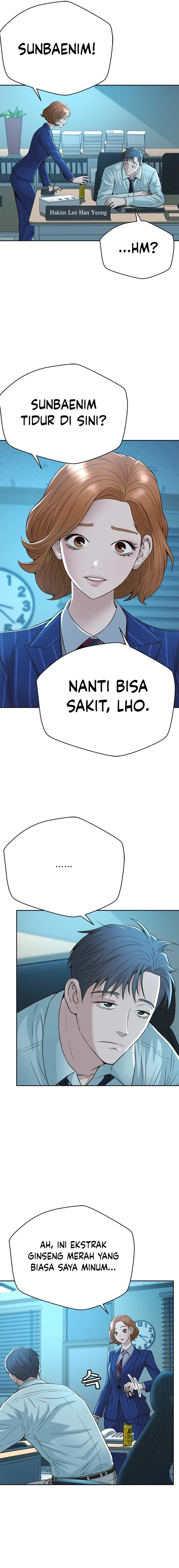 Judge Lee Han Young Chapter 54 Gambar 5