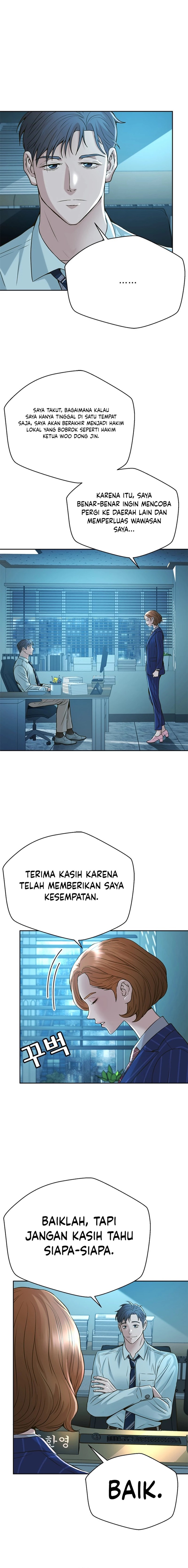 Judge Lee Han Young Chapter 54 Gambar 7