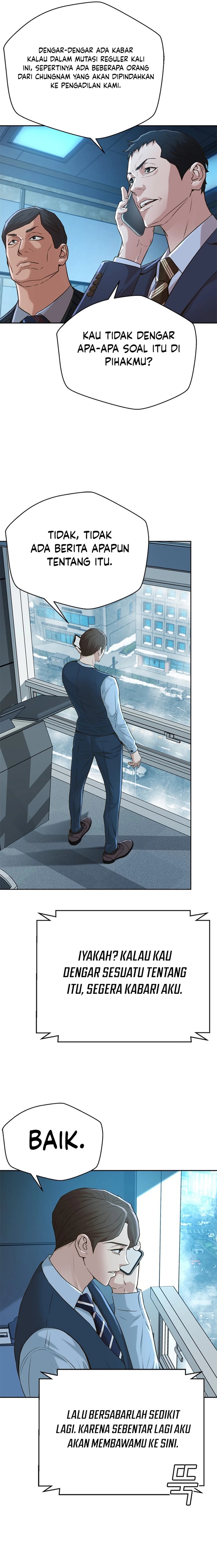Judge Lee Han Young Chapter 54 Gambar 14