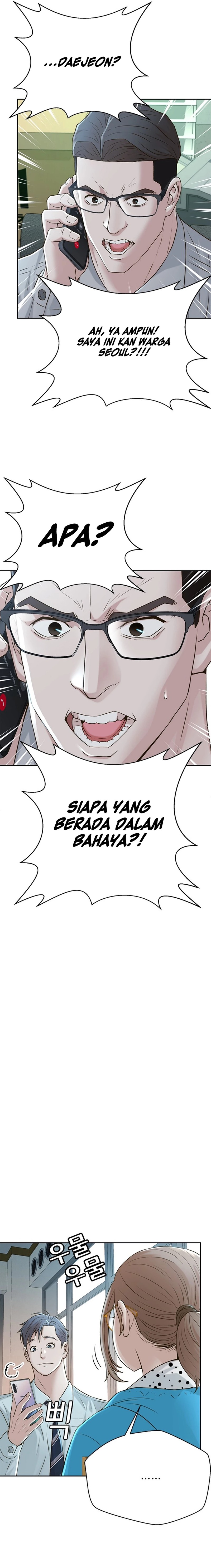 Judge Lee Han Young Chapter 54 Gambar 20