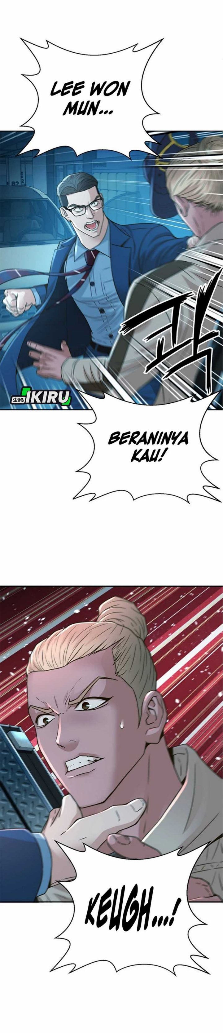 Judge Lee Han Young Chapter 56 Gambar 2