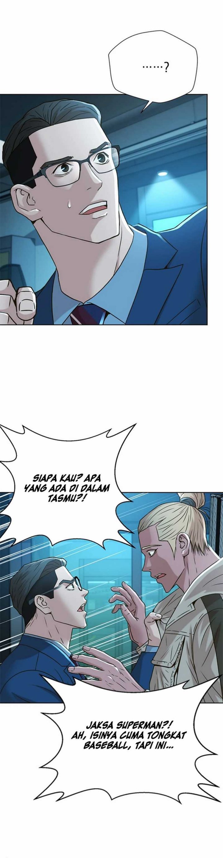 Judge Lee Han Young Chapter 56 Gambar 3