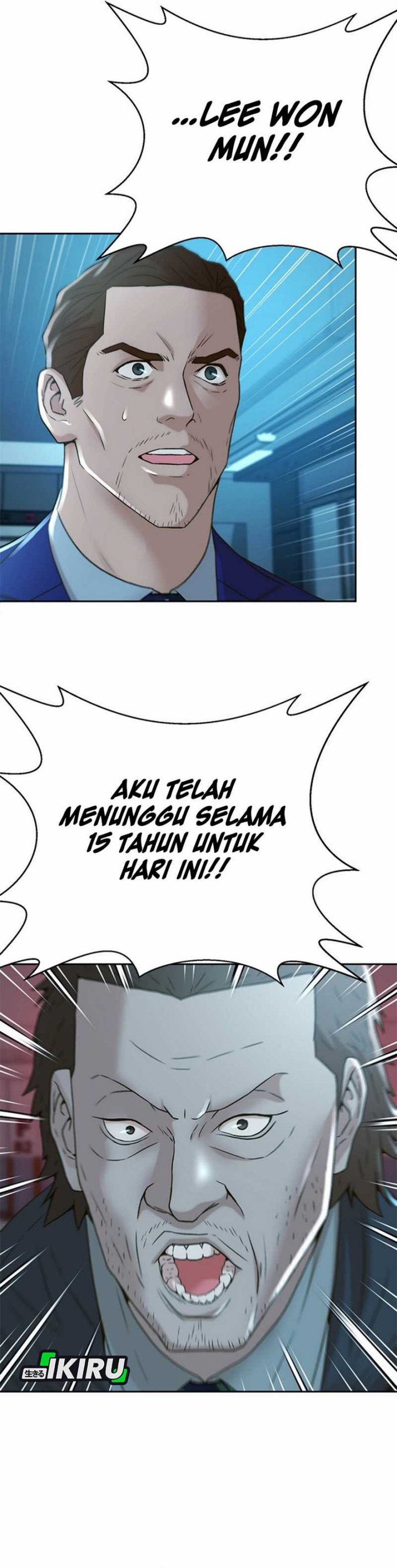 Judge Lee Han Young Chapter 56 Gambar 7