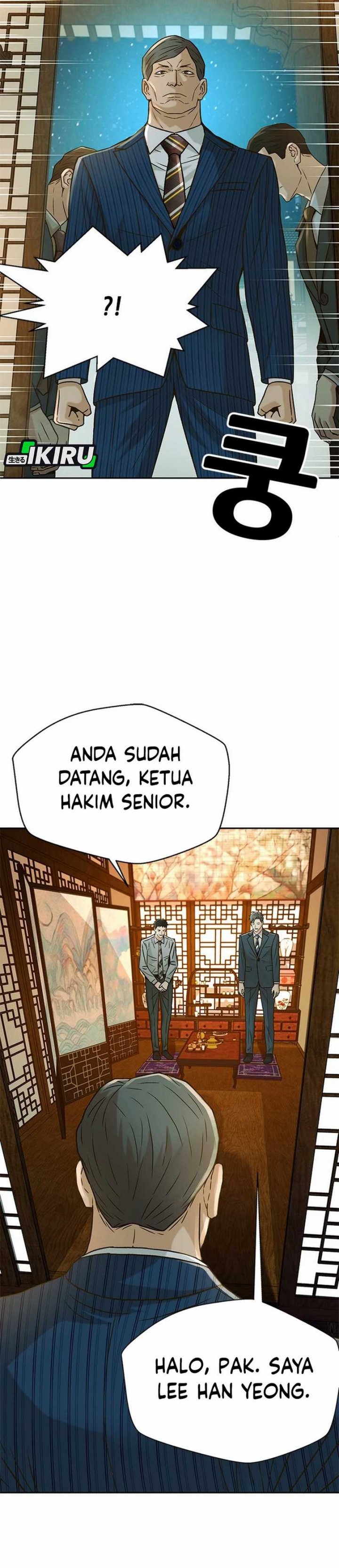 Judge Lee Han Young Chapter 56 Gambar 34