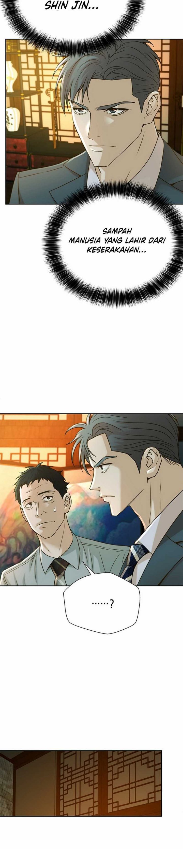 Judge Lee Han Young Chapter 56 Gambar 36