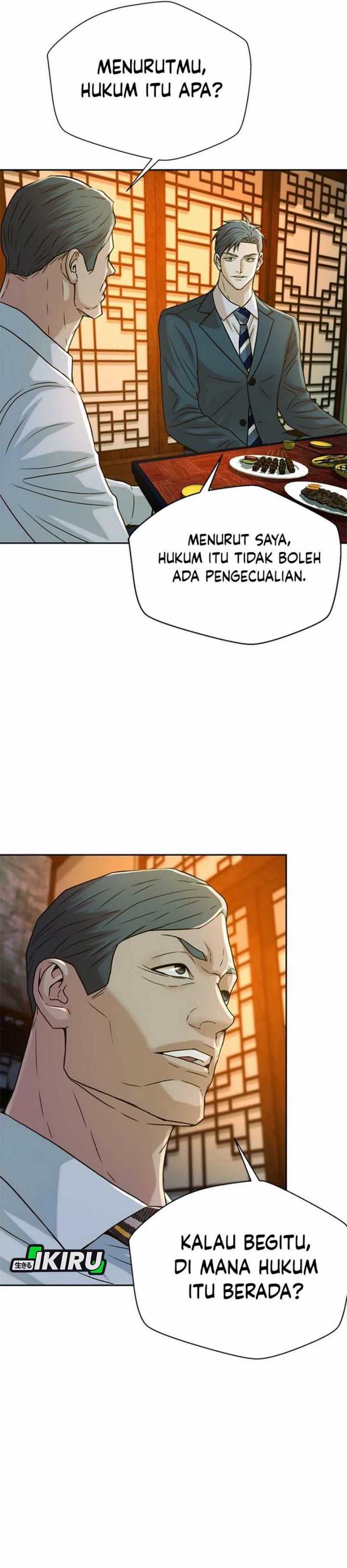 Judge Lee Han Young Chapter 56 Gambar 38