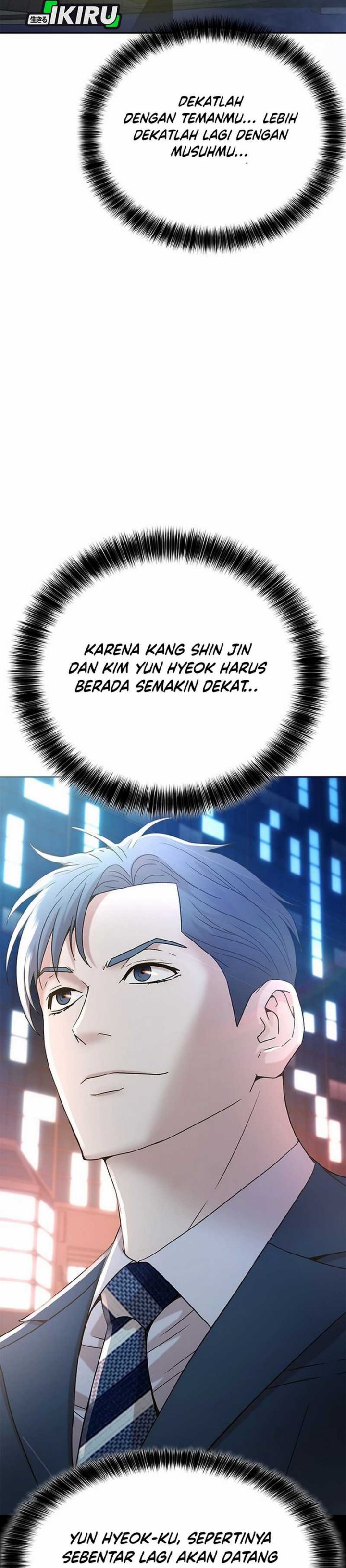 Judge Lee Han Young Chapter 56 Gambar 43
