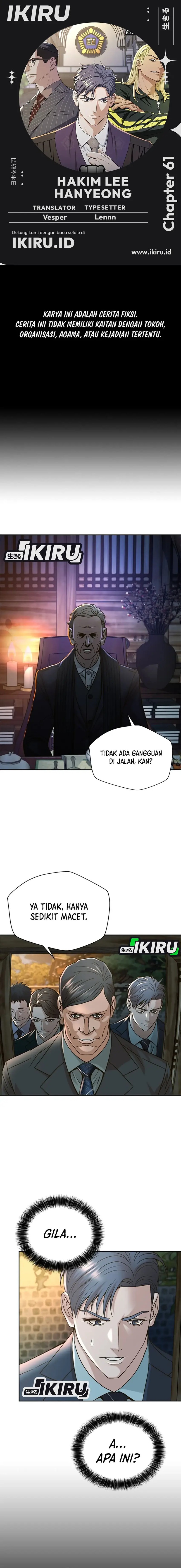 Judge Lee Han Young Chapter 61 Gambar 1